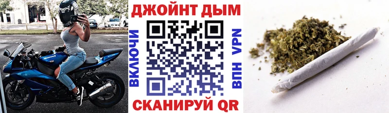 где купить наркоту  Усть-Лабинск  МАРИХУАНА Ganja 